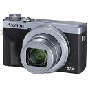 【中古】Canon コンパクトデジタルカメラ PowerShot G7 X Mark III シルバー 1.0型センサー/F1.8レンズ/光学4.2倍ズーム PSG7XMARKIIISL