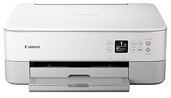 【中古】Canon プリンター A4インクジェット複合機 PIXUS TS5330 ホワイト 2019年モデル テレワーク向け
