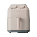 【中古】【未使用】レコルト エアーオーブン RAO-1 recolte Air Oven (01:クリームホワイト(エアーオーブン本体))