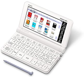 【中古】カシオ 電子辞書 XD-SX3800WE
