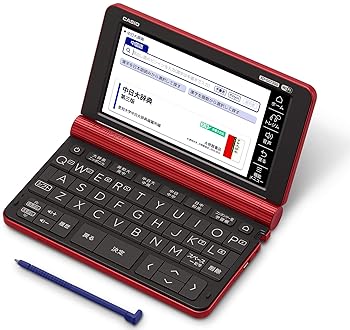 【中古】カシオ 電子辞書 XD-SX7300RD