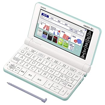 【中古】CASIO(カシオ) XD-SX4900GN(グリ�