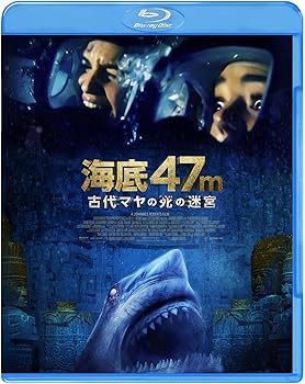 š۳47m ޥλµ [Blu-ray]