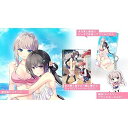 【中古】【未使用】放課後シンデレラ 完全生産限定版 - PS4 (【特典】アクリルパネル、マイクロファイバークロス、陽佳SDイラストアクリルキーホルダー 同梱)