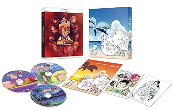 楽天AJIMURA-SHOP【中古】【TVアニメ化30周年記念】「南国少年パプワくん×PAPUWA」シリーズ・コンプリートBD-BOX [Blu-ray]