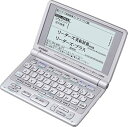 【中古】CASIO Ex-word XD-FP9100 (13コンテンツ, 英語モデル)(2)