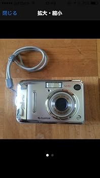 【中古】FUJIFILM デジタルカメラ FinePix (ファインピックス) A500
