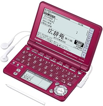 【中古】CASIO Ex-word 電子辞書 XD-SF6200RD レッド 音声対応 100コンテンツ 多辞書総合モデル 5.3型液晶クイックパレット付 【中古】CASIO Ex-word 電子辞書 XD-SF6200RD レッド 音声対応 100コンテンツ 多辞書総合モデル 5.3型液晶クイックパレット付