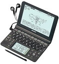 【中古】シャープ 音声対応・タイプライターキー配列電子辞書ブラウニッシュブラック PW-AT790B