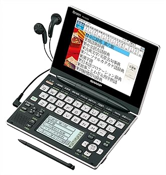 šۥ㡼 Brain Wåѥͥб 顼ŻҼ PW-AC900-B 㥳֥å 100ƥļϿ 5...
