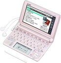 【中古】CASIO Ex-word 電子辞書 XD-A8500PK ピンク 多辞書総合モデル ツインタッチパネル 音声対応 130コンテンツ 日本文学300作品...