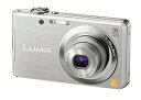 【中古】【未使用】パナソニック デジタルカメラ LUMIX FH5 シルバー DMC-FH5-S|詳細画像