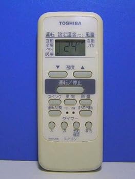 š ⥳ WH-D6B