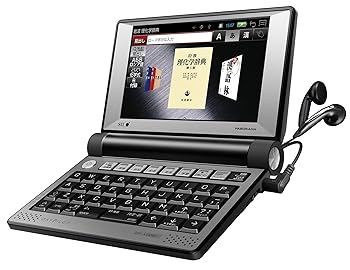 【中古】セイコーインスツル 電子辞書 DAYFILER ビジネスパーソン・エンジニアモデル DF-X9001 【中古】セイコーインスツル 電子辞書 DAYFILER ビジネスパーソン・エンジニアモデル DF-X9001
