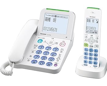 【中古】シャープ デジタルコードレス電話機 子機1台付き 迷惑電話対策機能搭載 JD-AT80CL 【中古】シャープ デジタルコードレス電話機 子機1台付き 迷惑電話対策機能搭載 JD-AT80CL