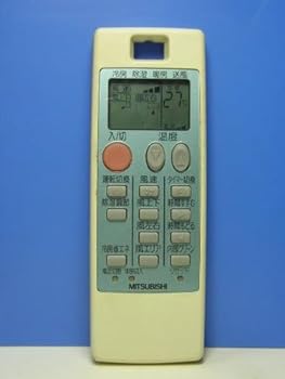 【中古】三菱電機 エアコンリモコン NA053