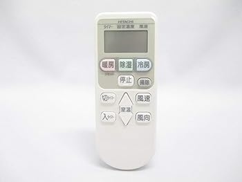 【中古】【未使用】日立 エアコンリモコン RAR-4E2 【中古】【未使用】日立 エアコンリモコン RAR-4E2