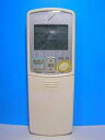 【中古】ダイキン エアコンリモコン ARC432A25(2)