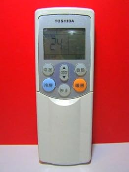 【中古】東芝 エアコンリモコン WH-F02GR【メーカー名】【メーカー型番】【ブランド名】東芝(TOSHIBA) エアコン用リモコン, キッチン ストア 【商品説明】東芝 エアコンリモコン WH-F02GR当店では初期不良に限り、商品到着から7日間は返品を 受付けております。お問い合わせ・メールにて不具合詳細をご連絡ください。他モールとの併売品の為、完売の際はキャンセルご連絡させて頂きます。中古品の商品タイトルに「限定」「初回」「保証」「DLコード」などの表記がありましても、特典・付属品・帯・保証等は付いておりません。電子辞書、コンパクトオーディオプレーヤー等のイヤホンは写真にありましても衛生上、基本お付けしておりません。※未使用品は除く品名に【import】【輸入】【北米】【海外】等の国内商品でないと把握できる表記商品について国内のDVDプレイヤー、ゲーム機で稼働しない場合がございます。予めご了承の上、購入ください。掲載と付属品が異なる場合は確認のご連絡をさせて頂きます。ご注文からお届けまで1、ご注文⇒ご注文は24時間受け付けております。2、注文確認⇒ご注文後、当店から注文確認メールを送信します。3、お届けまで3〜10営業日程度とお考えください。4、入金確認⇒前払い決済をご選択の場合、ご入金確認後、配送手配を致します。5、出荷⇒配送準備が整い次第、出荷致します。配送業者、追跡番号等の詳細をメール送信致します。6、到着⇒出荷後、1〜3日後に商品が到着します。　※離島、北海道、九州、沖縄は遅れる場合がございます。予めご了承下さい。お電話でのお問合せは少人数で運営の為受け付けておりませんので、お問い合わせ・メールにてお願い致します。営業時間　月〜金　11:00〜17:00★お客様都合によるご注文後のキャンセル・返品はお受けしておりませんのでご了承ください。0