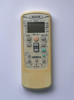 【中古】ビーバー エアコンリモコン RKV502A001
