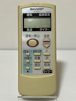 【中古】シャープ エアコンリモコン A486JB
