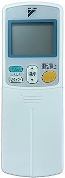 【中古】ダイキン エアコンリモコン ARC432A41 【中古】ダイキン エアコンリモコン ARC432A41