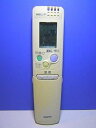 【中古】三洋電機 エアコンリモコン RCS-ST1(2)