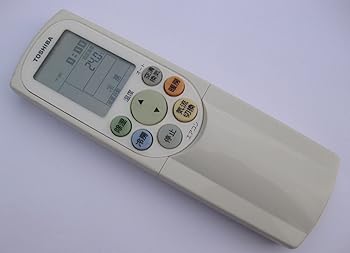 【中古】東芝エアコン純正リモコン　WH-F2B【メーカー名】【メーカー型番】【ブランド名】TOSHIBA(東芝) エアコン用リモコン, 大型家電 【商品説明】東芝エアコン純正リモコン　WH-F2B当店では初期不良に限り、商品到着から7日間は返品を 受付けております。お問い合わせ・メールにて不具合詳細をご連絡ください。他モールとの併売品の為、完売の際はキャンセルご連絡させて頂きます。中古品の商品タイトルに「限定」「初回」「保証」「DLコード」などの表記がありましても、特典・付属品・帯・保証等は付いておりません。電子辞書、コンパクトオーディオプレーヤー等のイヤホンは写真にありましても衛生上、基本お付けしておりません。※未使用品は除く品名に【import】【輸入】【北米】【海外】等の国内商品でないと把握できる表記商品について国内のDVDプレイヤー、ゲーム機で稼働しない場合がございます。予めご了承の上、購入ください。掲載と付属品が異なる場合は確認のご連絡をさせて頂きます。ご注文からお届けまで1、ご注文⇒ご注文は24時間受け付けております。2、注文確認⇒ご注文後、当店から注文確認メールを送信します。3、お届けまで3〜10営業日程度とお考えください。4、入金確認⇒前払い決済をご選択の場合、ご入金確認後、配送手配を致します。5、出荷⇒配送準備が整い次第、出荷致します。配送業者、追跡番号等の詳細をメール送信致します。6、到着⇒出荷後、1〜3日後に商品が到着します。　※離島、北海道、九州、沖縄は遅れる場合がございます。予めご了承下さい。お電話でのお問合せは少人数で運営の為受け付けておりませんので、お問い合わせ・メールにてお願い致します。営業時間　月〜金　11:00〜17:00★お客様都合によるご注文後のキャンセル・返品はお受けしておりませんのでご了承ください。0