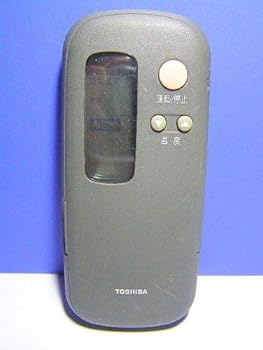 【中古】東芝 エアコンリモコン WH-B1Y 【中古】東芝 エアコンリモコン WH-B1Y