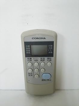 【中古】コロナ エアコンリモコン 253C