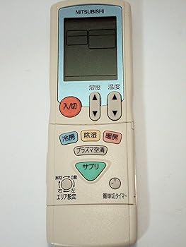 【中古】三菱 エアコンリモコン JG043 【中古】三菱 エアコンリモコン JG043