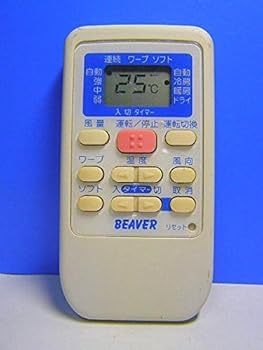 【中古】ビーバー エアコンリモコン RKS502A500B