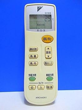 【中古】ダイキン エアコンリモコン ARC443A1【メーカー名】【メーカー型番】【ブランド名】ダイキン エアコン用リモコン, 家電 ストア 【商品説明】ダイキン エアコンリモコン ARC443A1当店では初期不良に限り、商品到着から7日間は返品を 受付けております。お問い合わせ・メールにて不具合詳細をご連絡ください。他モールとの併売品の為、完売の際はキャンセルご連絡させて頂きます。中古品の商品タイトルに「限定」「初回」「保証」「DLコード」などの表記がありましても、特典・付属品・帯・保証等は付いておりません。電子辞書、コンパクトオーディオプレーヤー等のイヤホンは写真にありましても衛生上、基本お付けしておりません。※未使用品は除く品名に【import】【輸入】【北米】【海外】等の国内商品でないと把握できる表記商品について国内のDVDプレイヤー、ゲーム機で稼働しない場合がございます。予めご了承の上、購入ください。掲載と付属品が異なる場合は確認のご連絡をさせて頂きます。ご注文からお届けまで1、ご注文⇒ご注文は24時間受け付けております。2、注文確認⇒ご注文後、当店から注文確認メールを送信します。3、お届けまで3〜10営業日程度とお考えください。4、入金確認⇒前払い決済をご選択の場合、ご入金確認後、配送手配を致します。5、出荷⇒配送準備が整い次第、出荷致します。配送業者、追跡番号等の詳細をメール送信致します。6、到着⇒出荷後、1〜3日後に商品が到着します。　※離島、北海道、九州、沖縄は遅れる場合がございます。予めご了承下さい。お電話でのお問合せは少人数で運営の為受け付けておりませんので、お問い合わせ・メールにてお願い致します。営業時間　月〜金　11:00〜17:00★お客様都合によるご注文後のキャンセル・返品はお受けしておりませんのでご了承ください。0