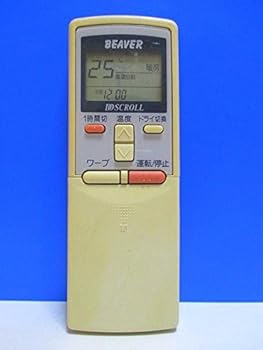 【中古】ビーバー エアコンリモコン RKS502A210D