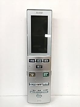 【中古】シャープ（SHARP) エアコン純正リモコンA767JB(2056380748)
