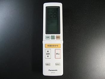 【中古】パナソニック エアコンリモコン A75C4528 【中古】パナソニック エアコンリモコン A75C4528