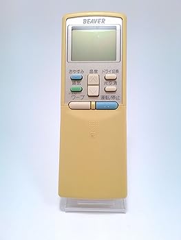 【中古】三菱 ビーバー エアコンリモコン RKS502A 200