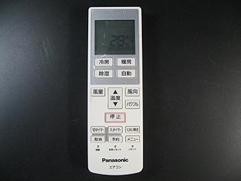 【中古】パナソニック エアコンリモコン A75C3999 【中古】パナソニック エアコンリモコン A75C3999