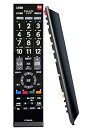 【中古】【未使用】テレビ リモコン 汎用 東芝TV レグザ リモコンfit for Toshiba 液晶テレビ regza リモコン 対応 CT90476 トー...