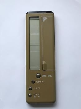 【中古】ダイキン エアコンリモコン KRC105-4 【中古】ダイキン エアコンリモコン KRC105-4