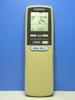 【中古】コロナ電業 エアコンリモコン CSH-EH