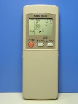 【中古】【未使用】三菱電機 エアコンリモコン GP85 【中古】【未使用】三菱電機 エアコンリモコン GP85
