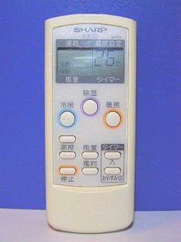 シャープ エアコンリモコン A647JB