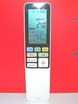 【中古】東芝 エアコンリモコン WH-RA01UJ