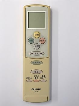 【中古】シャープ エアコンリモコン A534JB 【中古】シャープ エアコンリモコン A534JB