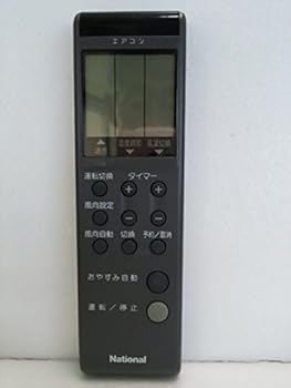 For Visual Equipments - 【中古】ナショナル エアコンリモコン A75C202