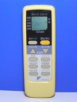 【中古】ダイキン エアコンリモコン ARC409A15(2)
