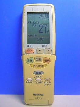 ����šۥѥʥ��˥å� �ʥ���ʥ� ���������⥳�� A75C2381