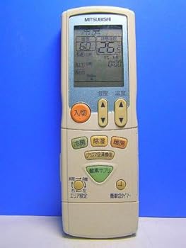 【中古】三菱電機 エアコンリモコン JG041
