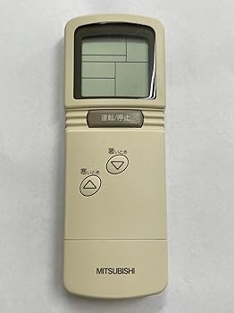 【中古】三菱電機 エアコンリモコン CG4U【メーカー名】【メーカー型番】【ブランド名】三菱 エアコン用リモコン, 家電 ストア 【商品説明】三菱電機 エアコンリモコン CG4U当店では初期不良に限り、商品到着から7日間は返品を 受付けております。お問い合わせ・メールにて不具合詳細をご連絡ください。他モールとの併売品の為、完売の際はキャンセルご連絡させて頂きます。中古品の商品タイトルに「限定」「初回」「保証」「DLコード」などの表記がありましても、特典・付属品・帯・保証等は付いておりません。電子辞書、コンパクトオーディオプレーヤー等のイヤホンは写真にありましても衛生上、基本お付けしておりません。※未使用品は除く品名に【import】【輸入】【北米】【海外】等の国内商品でないと把握できる表記商品について国内のDVDプレイヤー、ゲーム機で稼働しない場合がございます。予めご了承の上、購入ください。掲載と付属品が異なる場合は確認のご連絡をさせて頂きます。ご注文からお届けまで1、ご注文⇒ご注文は24時間受け付けております。2、注文確認⇒ご注文後、当店から注文確認メールを送信します。3、お届けまで3〜10営業日程度とお考えください。4、入金確認⇒前払い決済をご選択の場合、ご入金確認後、配送手配を致します。5、出荷⇒配送準備が整い次第、出荷致します。配送業者、追跡番号等の詳細をメール送信致します。6、到着⇒出荷後、1〜3日後に商品が到着します。　※離島、北海道、九州、沖縄は遅れる場合がございます。予めご了承下さい。お電話でのお問合せは少人数で運営の為受け付けておりませんので、お問い合わせ・メールにてお願い致します。営業時間　月〜金　11:00〜17:00★お客様都合によるご注文後のキャンセル・返品はお受けしておりませんのでご了承ください。0